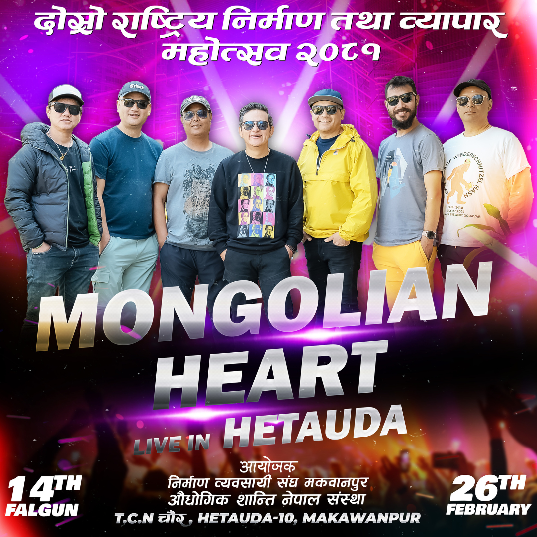 Mongolian Heart Live in Hetauda